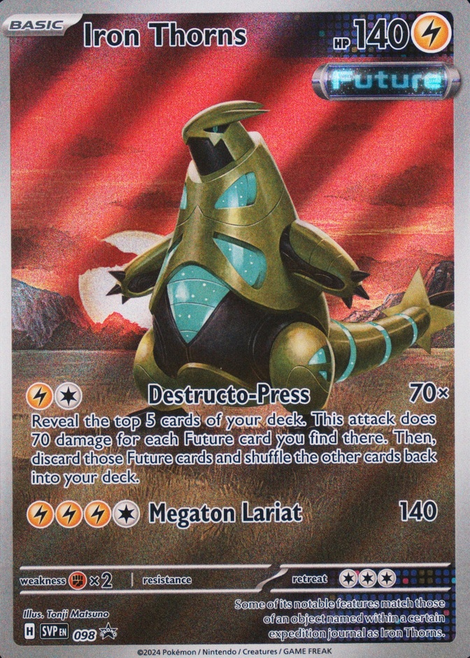 Box Elite Forces Temporal Trainer