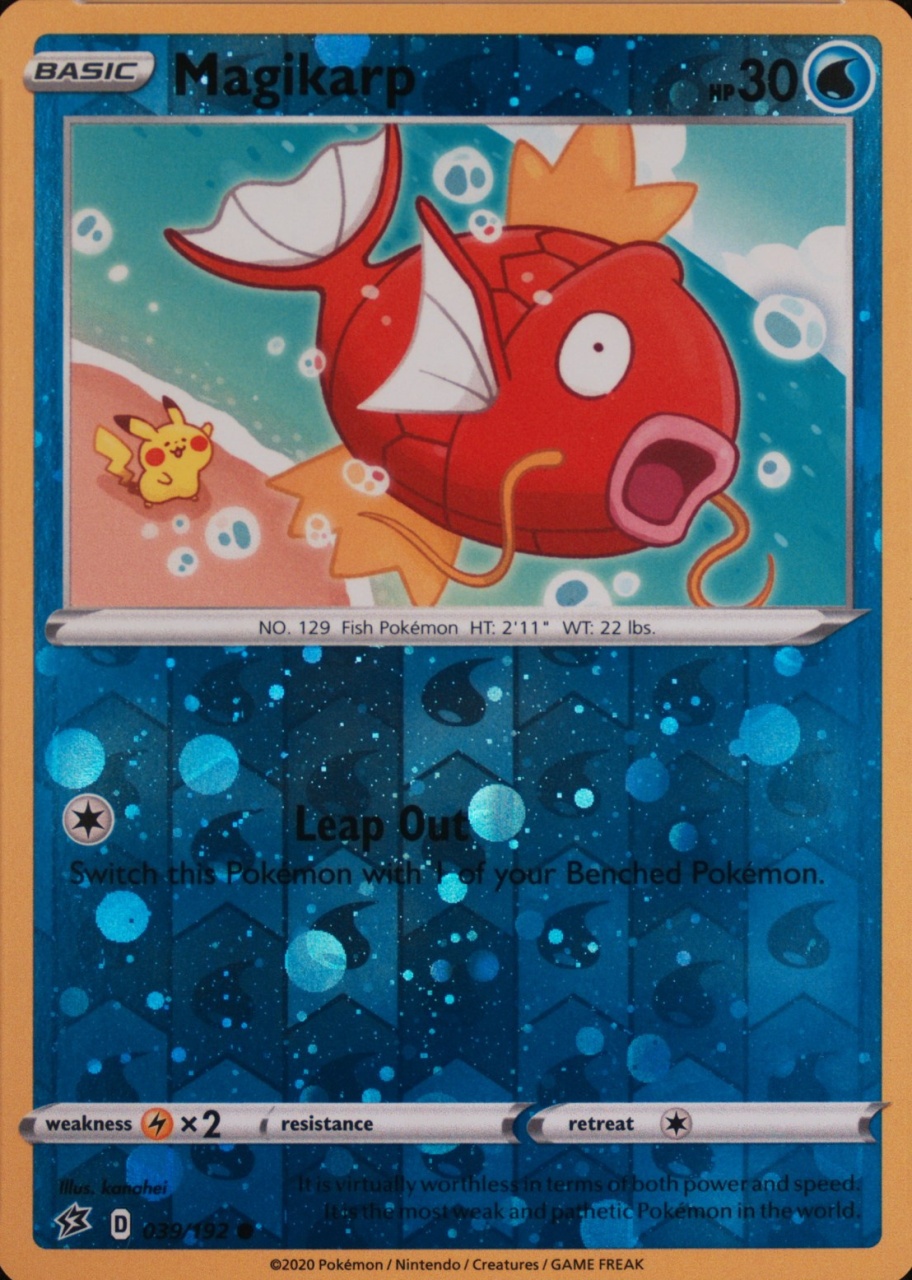 Reverse Holo · Collection Mini Pack 5