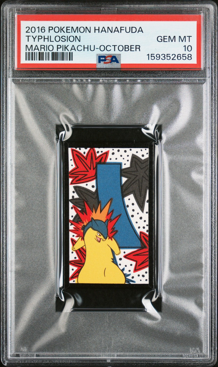 Typhlosion