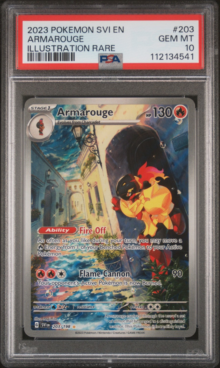 Armarouge