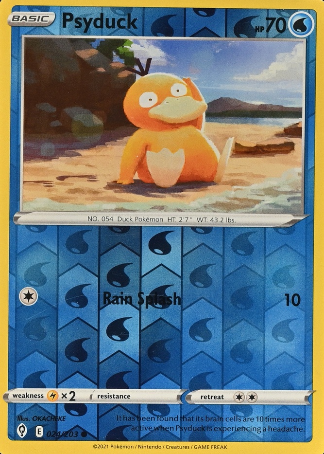Reverse Holo