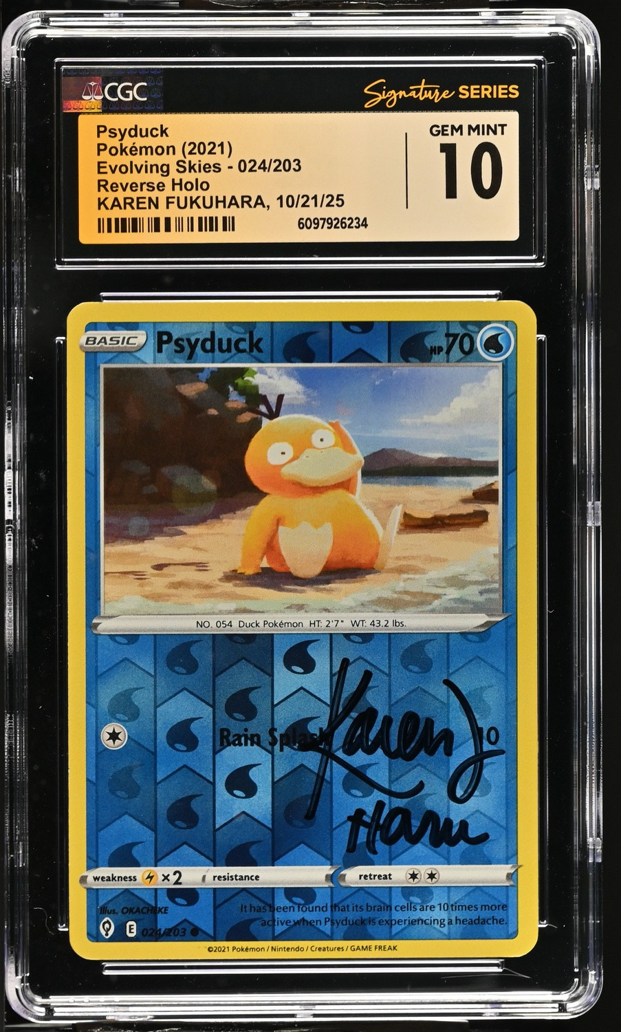 PSYDUCK