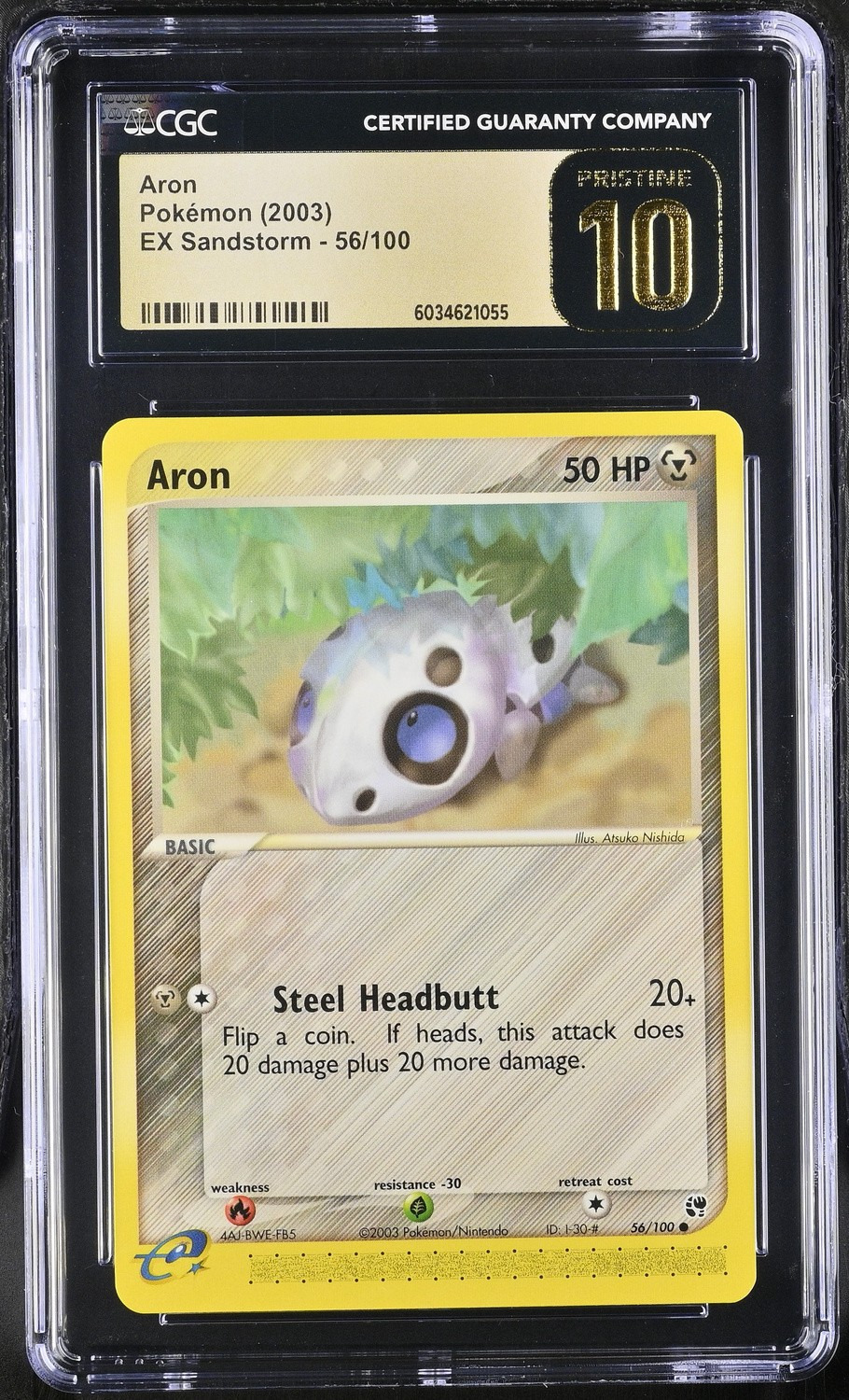 Aron