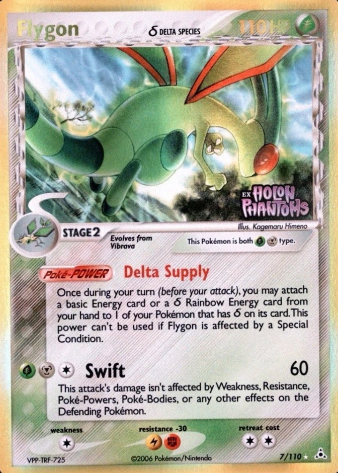 Reverse Holo