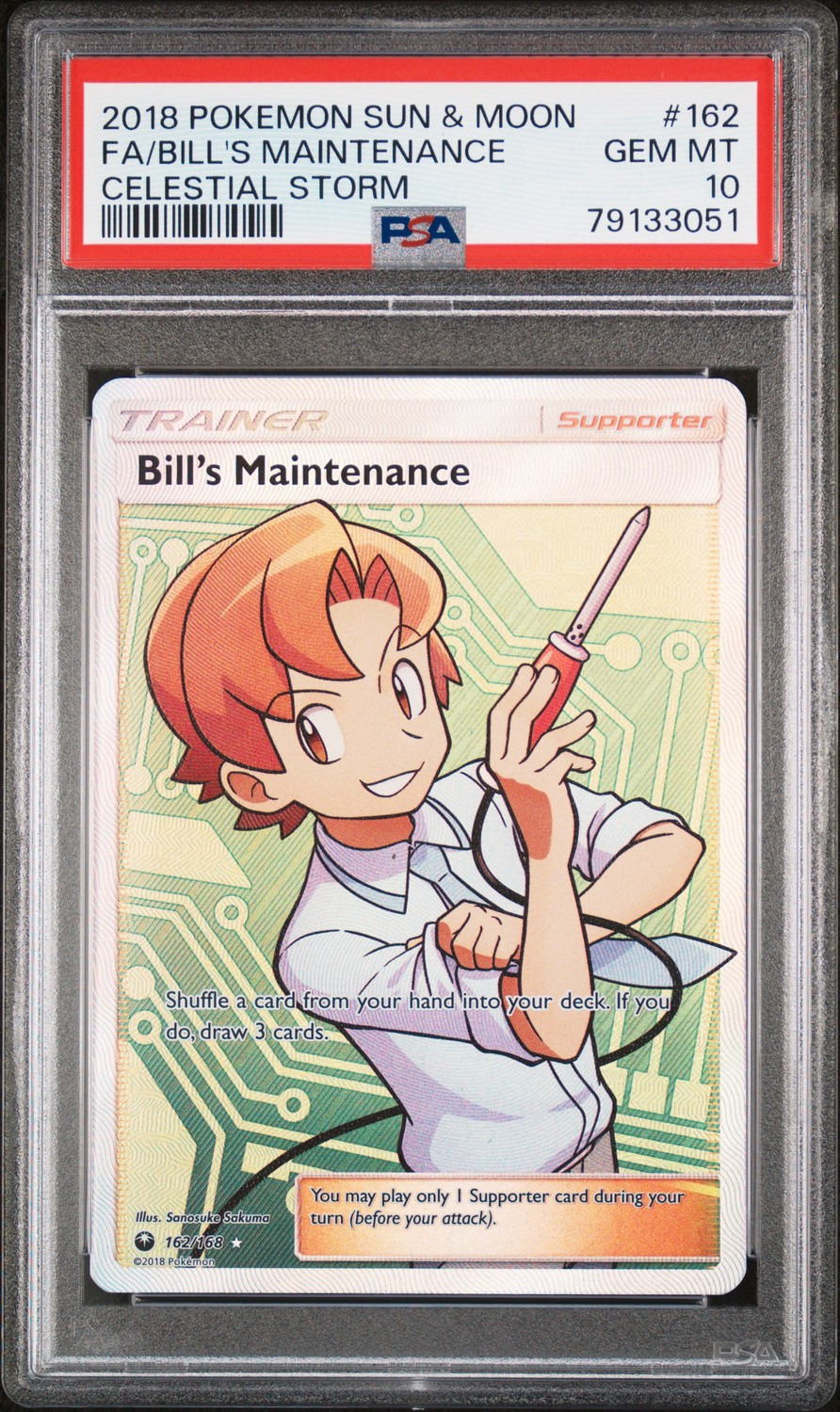 Bill's Maintenance