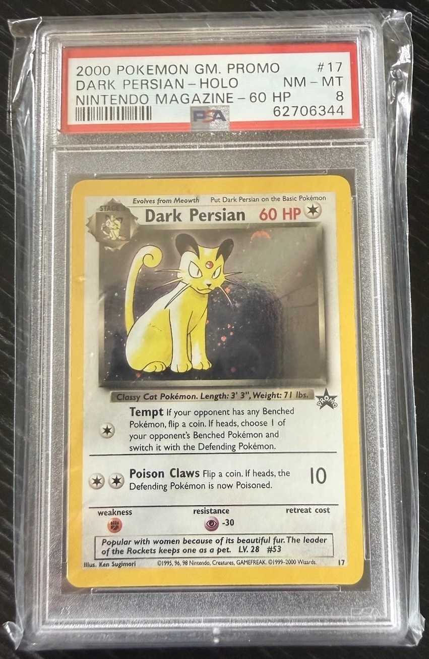 DARK PERSIAN
