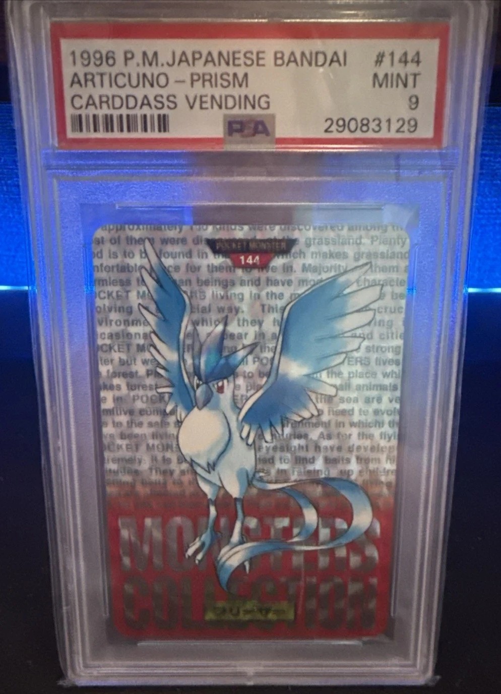 Articuno