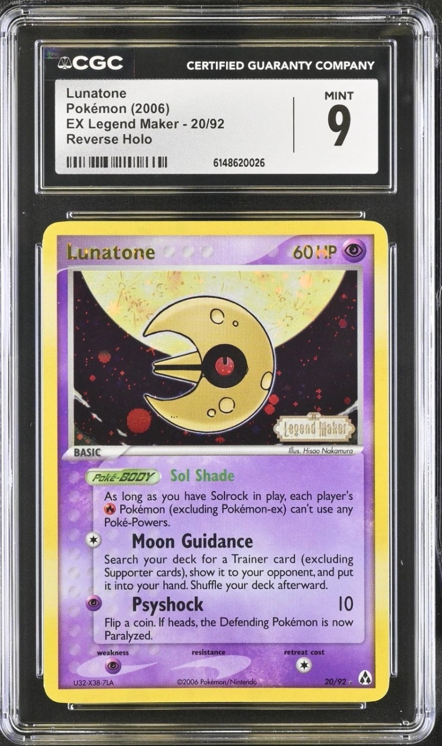 LUNATONE