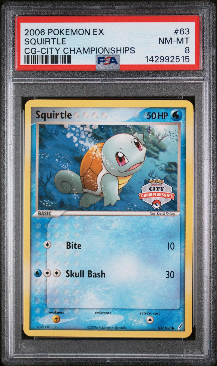 SQUIRTLE