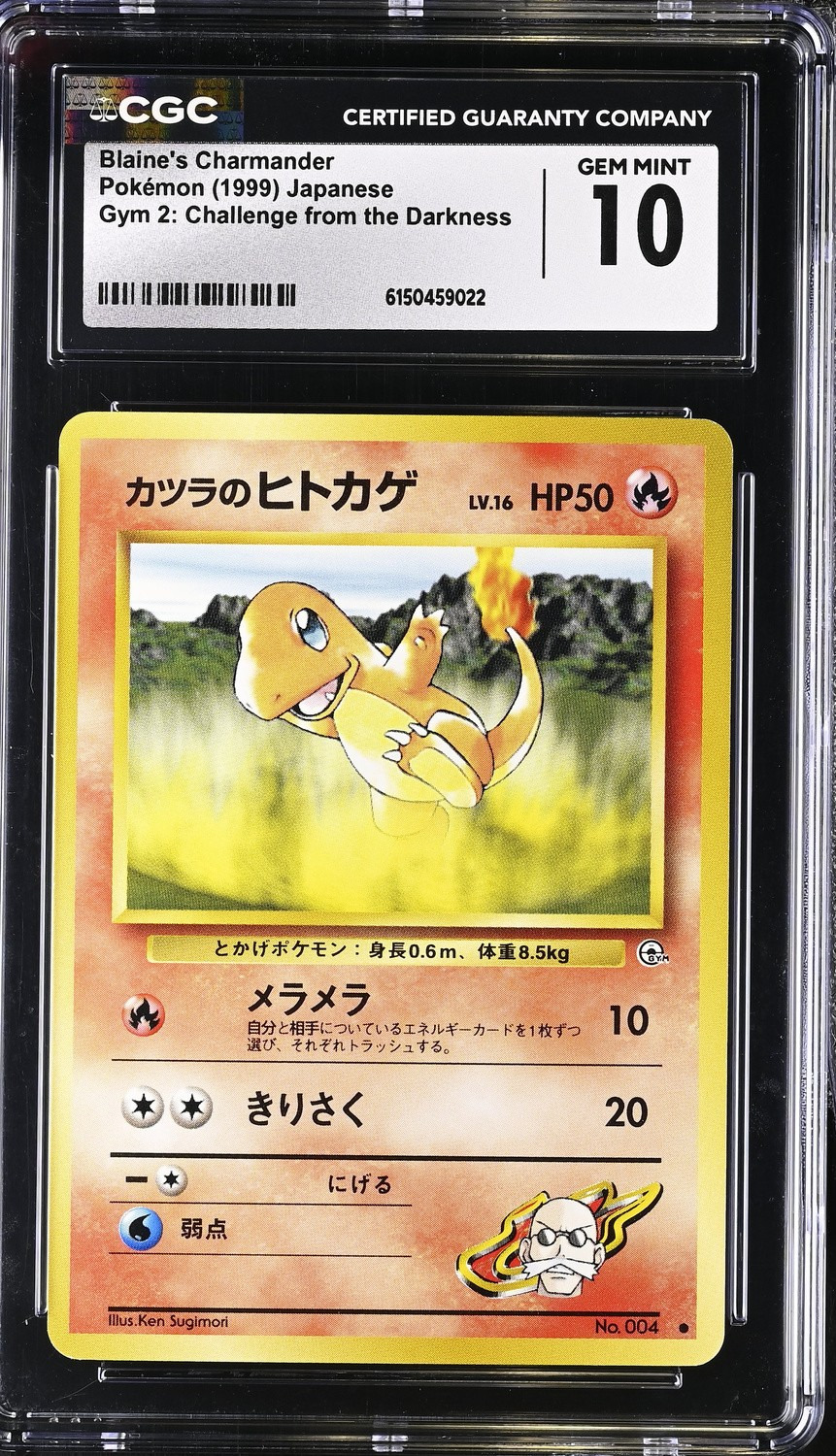 Blaine's Charmander