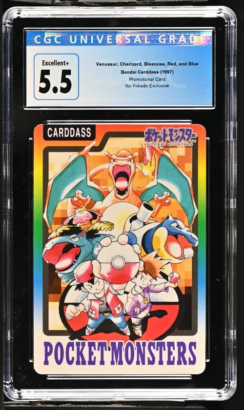 Venusaur, Charizard, Blastoise, Red, & Blue