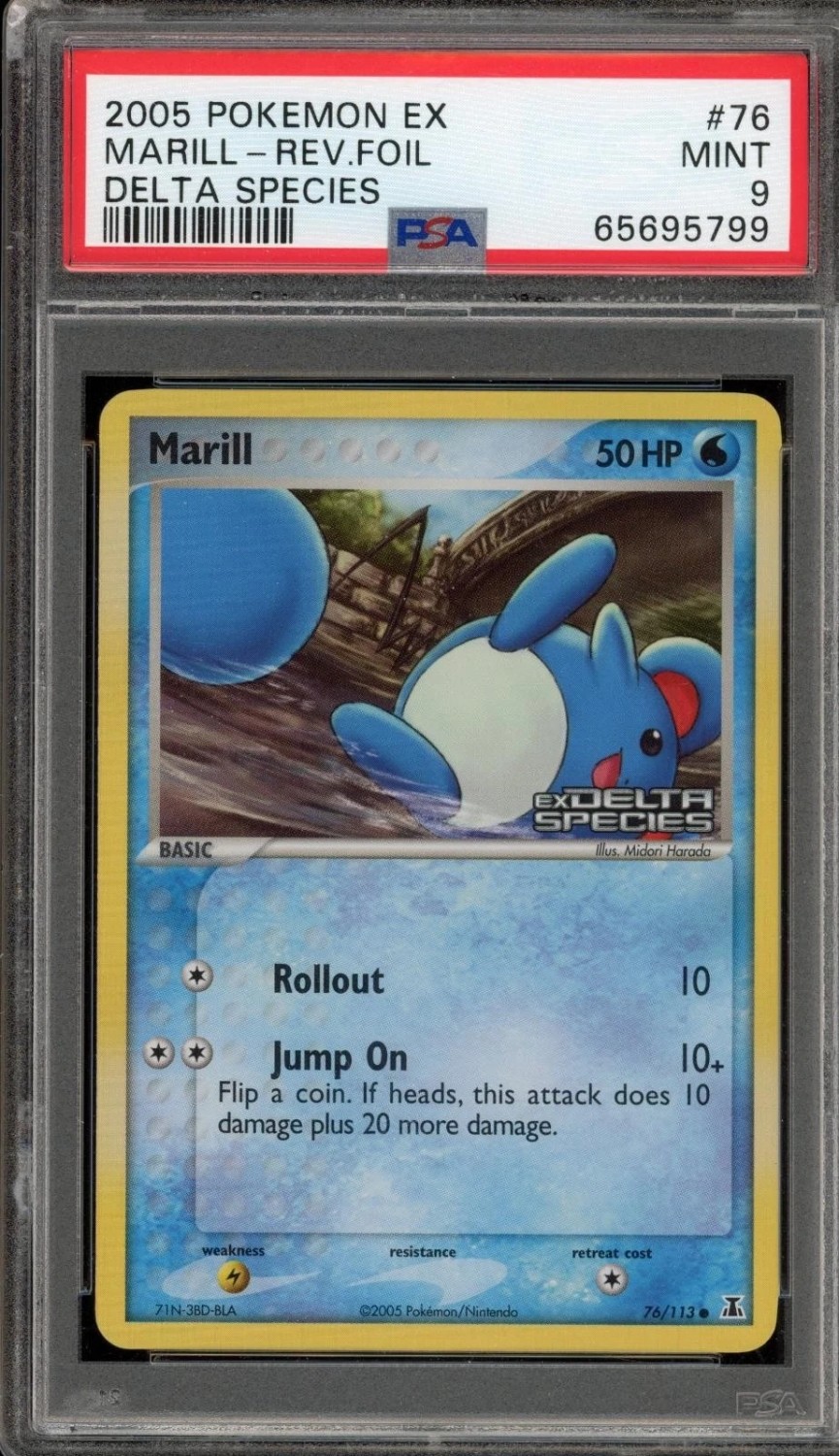 MARILL-REV.FOIL