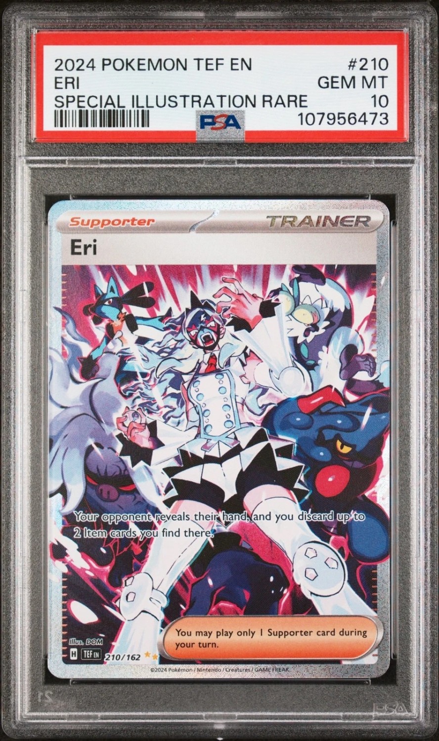 Eri