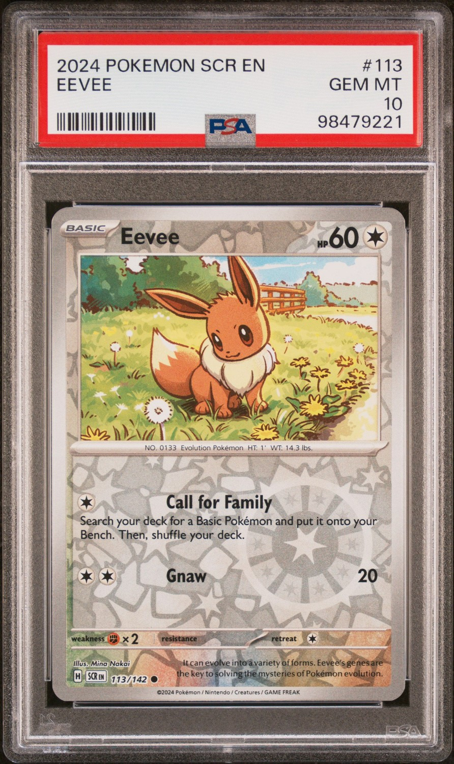 Eevee