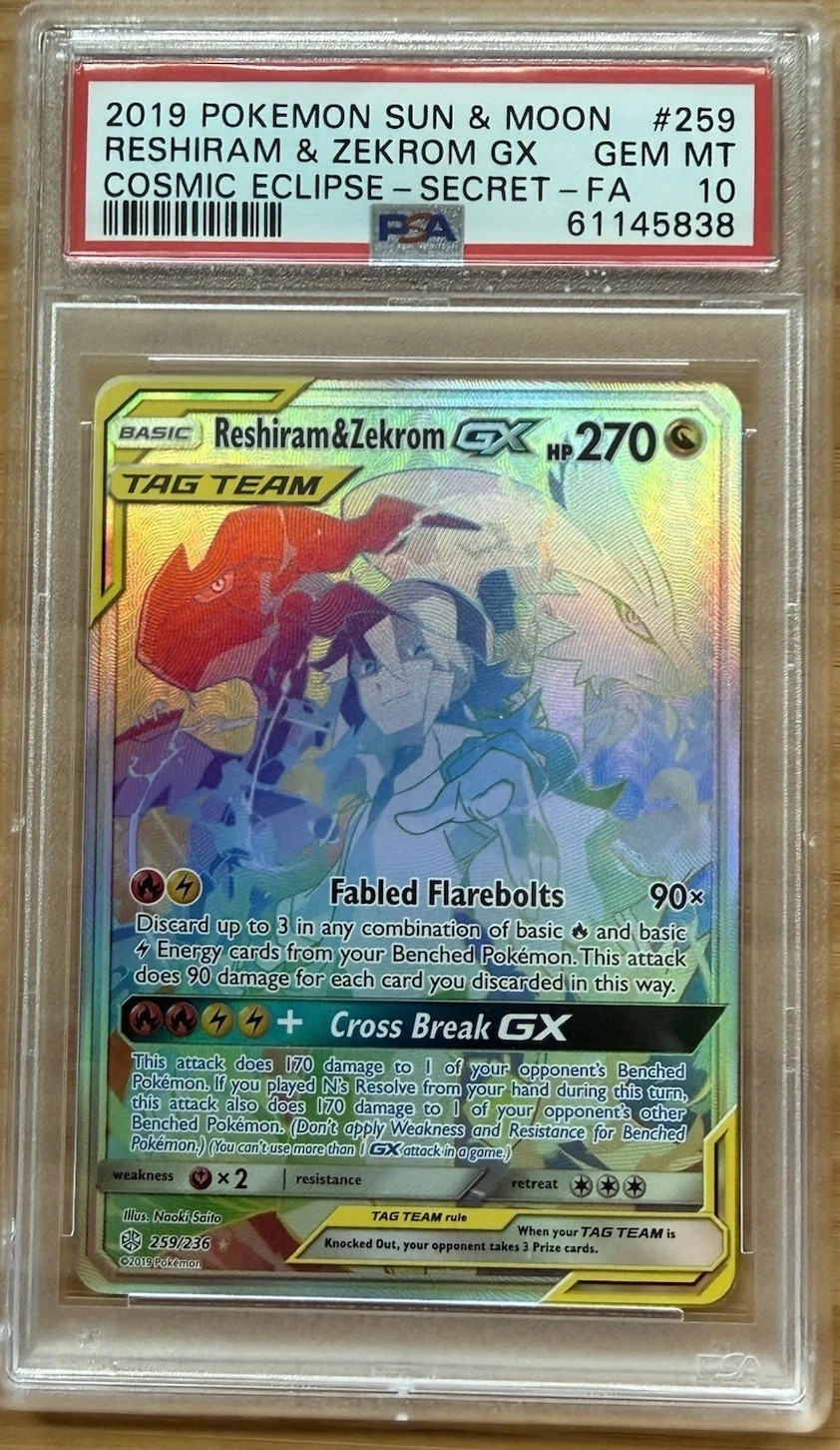 Reshiram & Zekrom GX