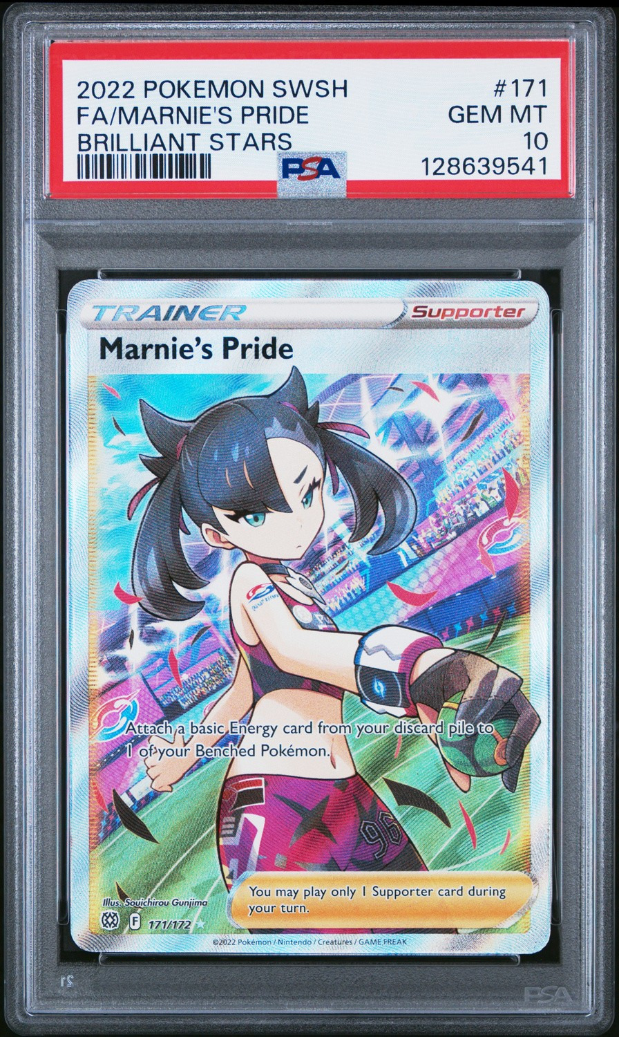 Marnie's Pride