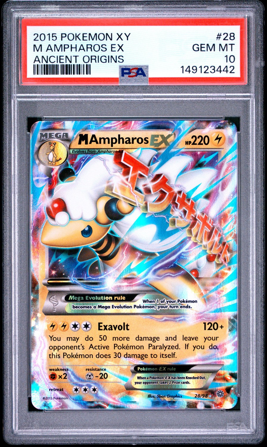 M Ampharos EX