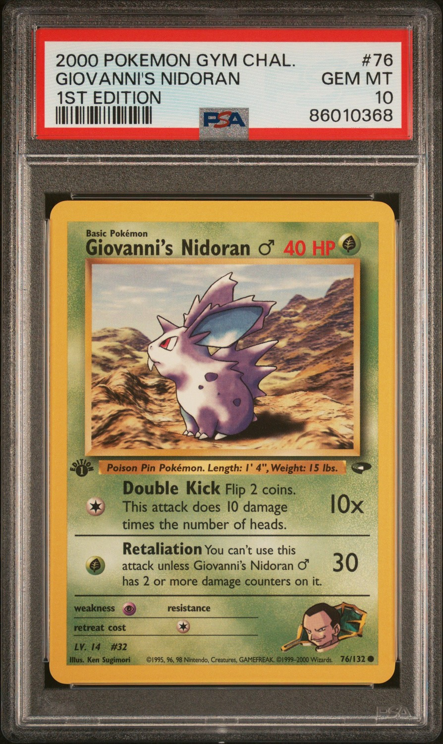 Giovanni's Nidoran