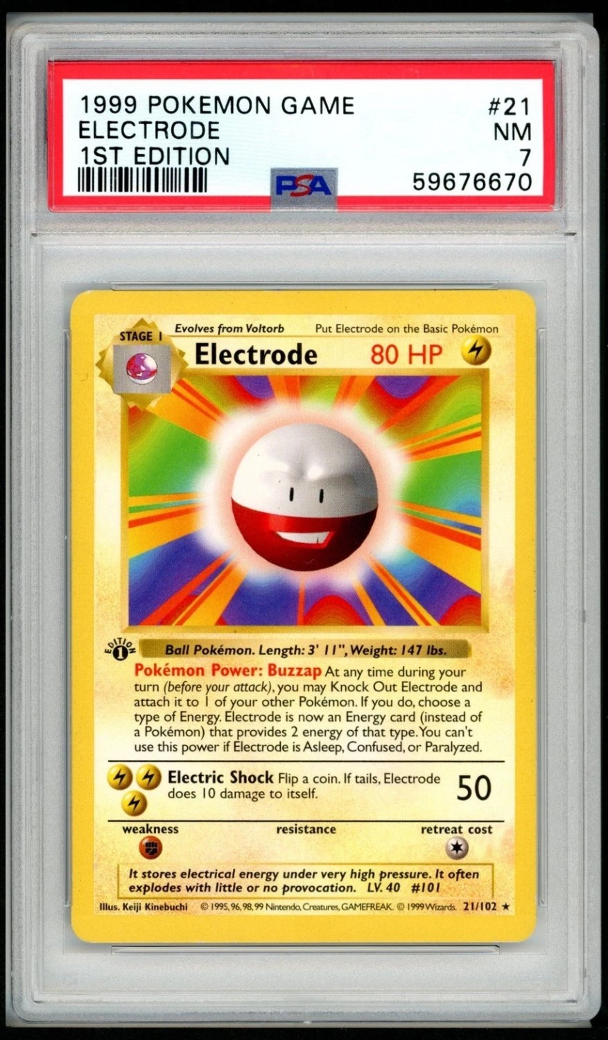 Electrode
