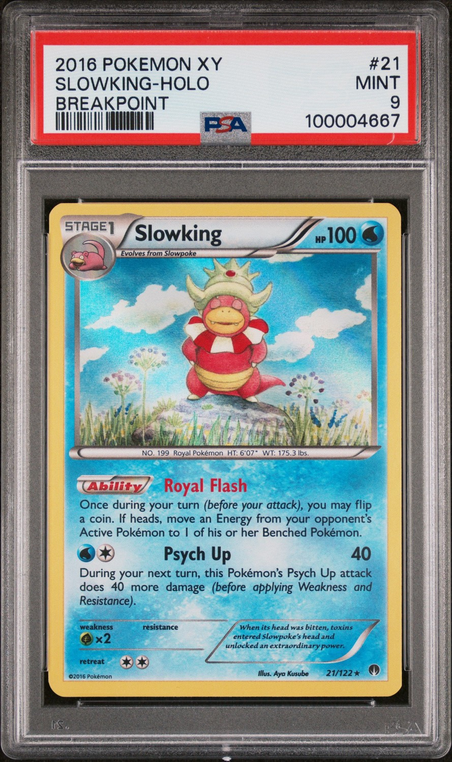 SLOWKING