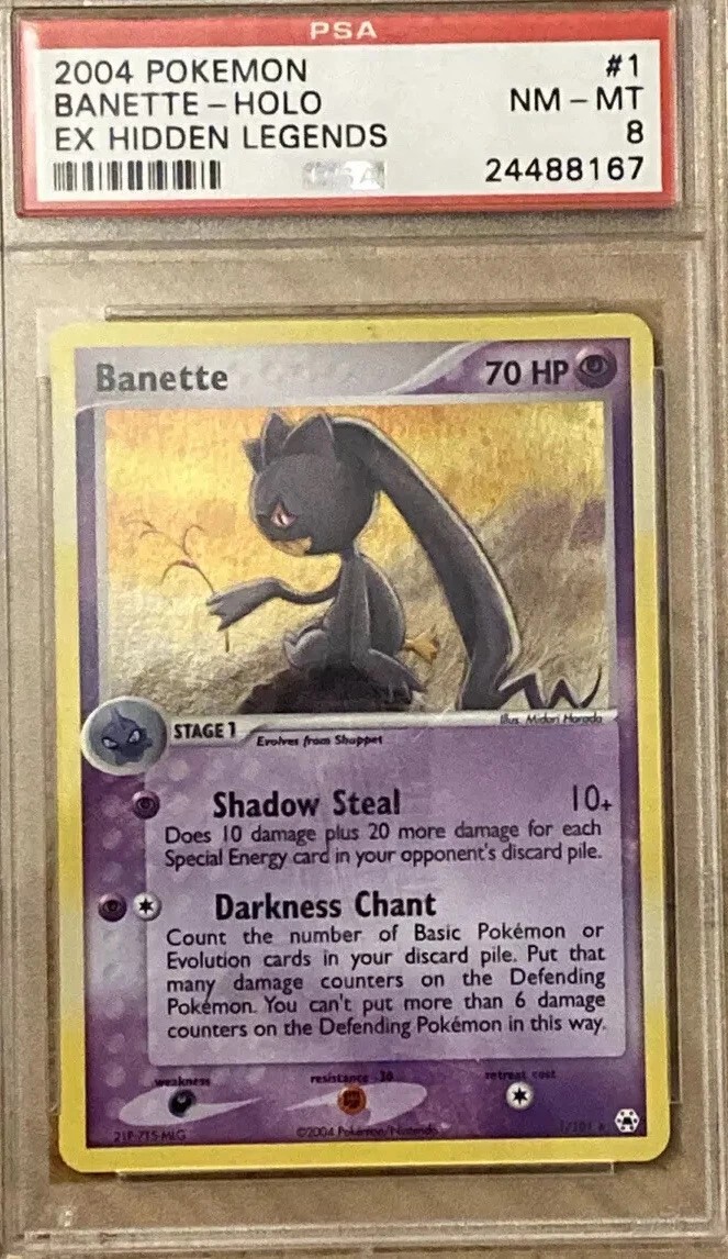 Banette