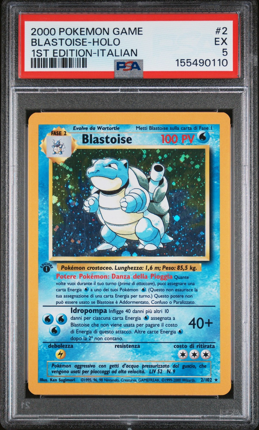 Blastoise