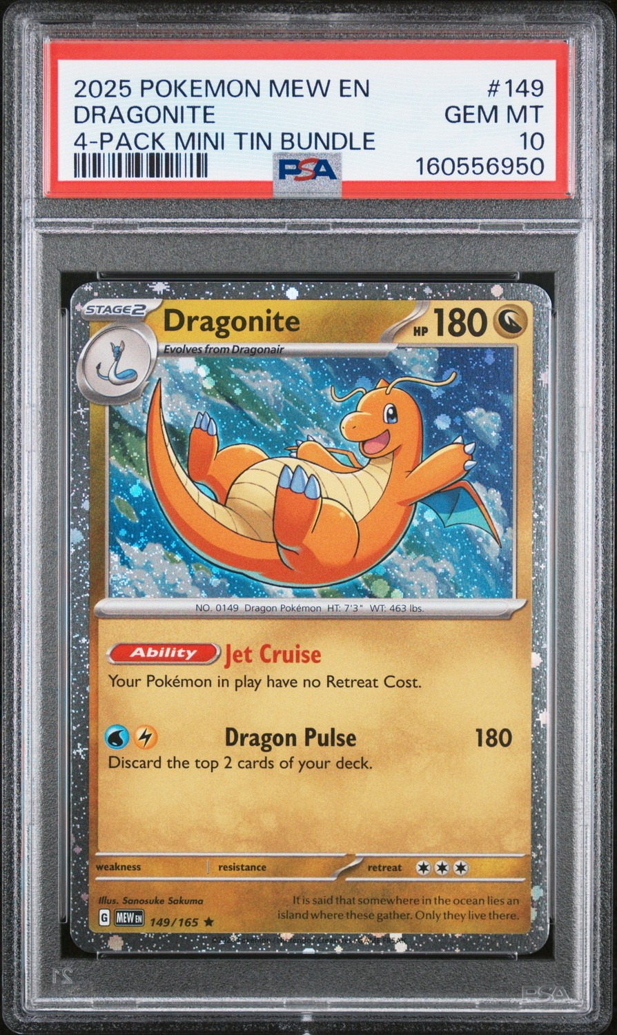 Dragonite
