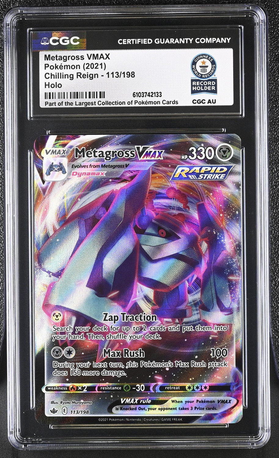 Metagross VMAX