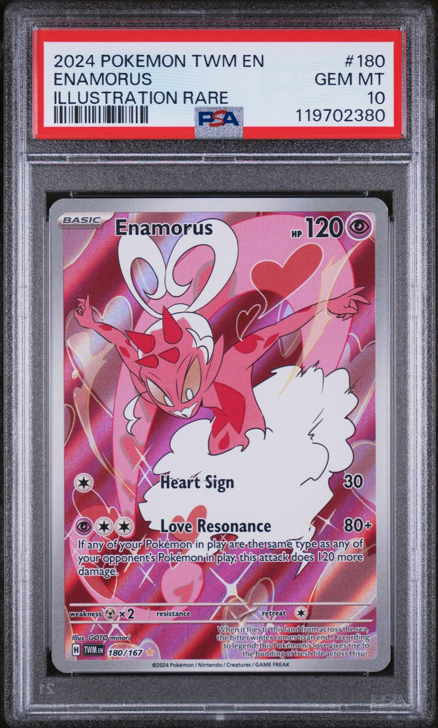Enamorus