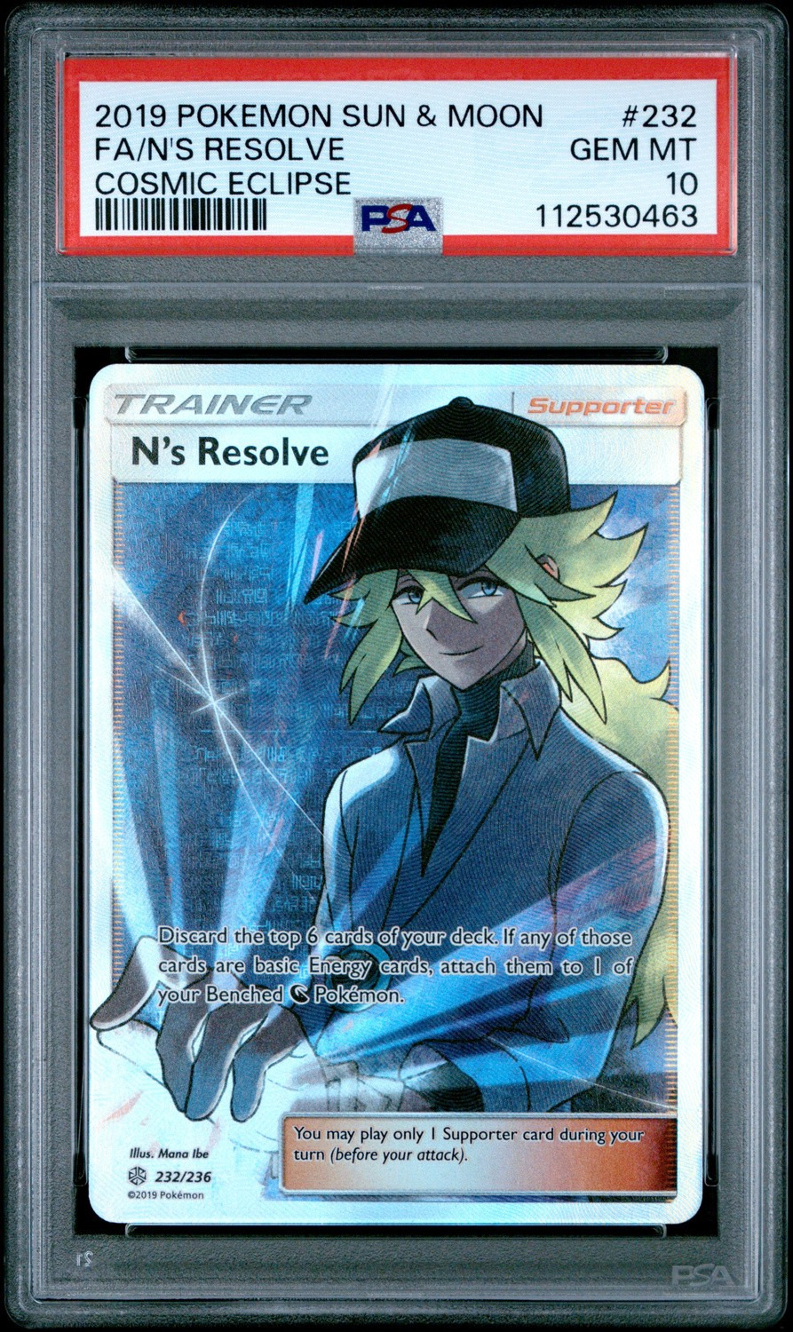 N's Resolve