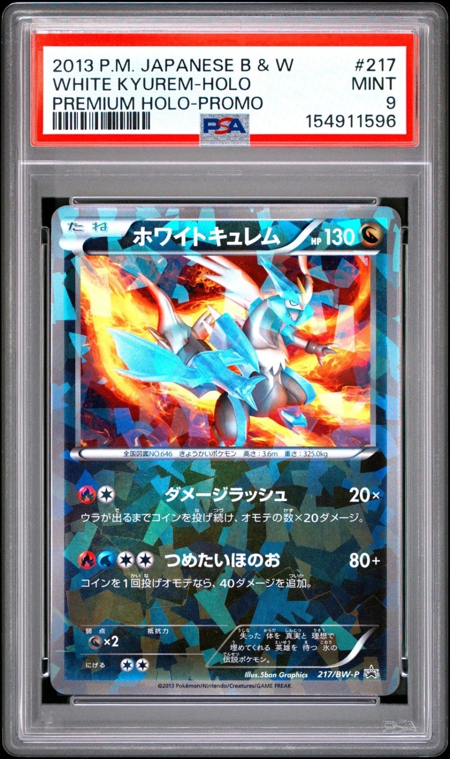 White Kyurem