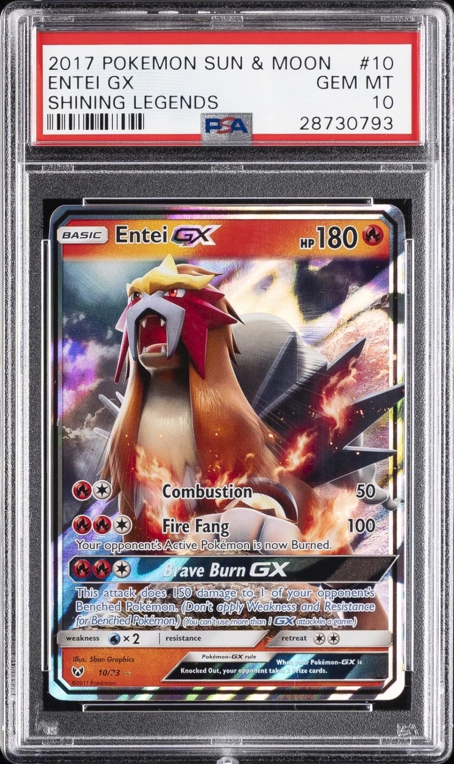 Entei GX