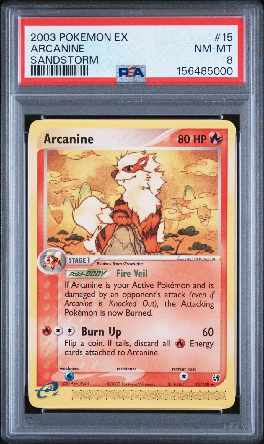 Arcanine