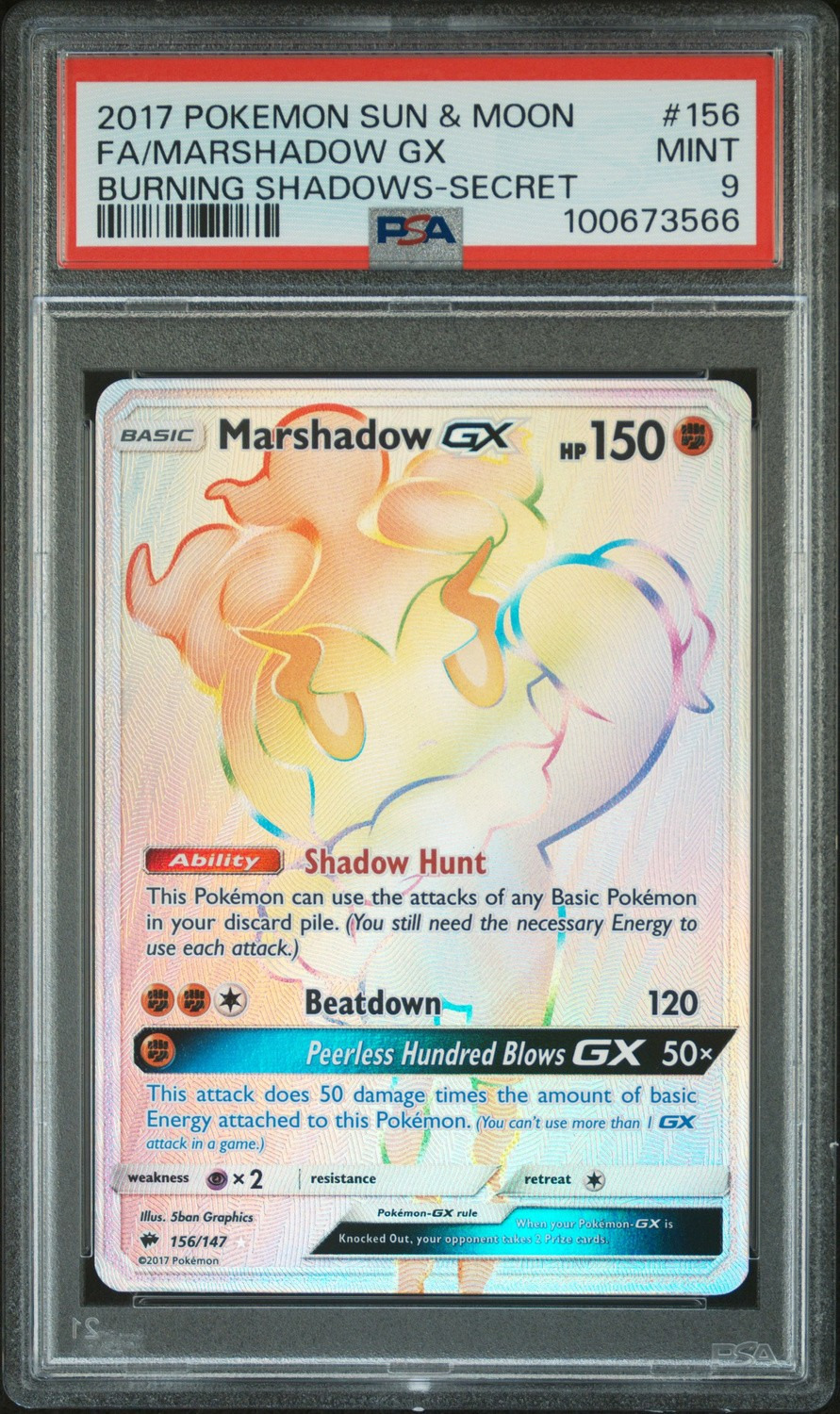 Marshadow GX