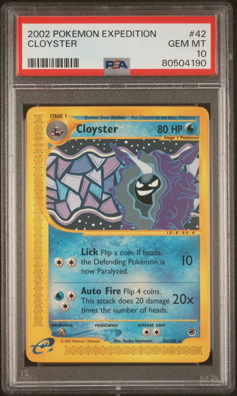 CLOYSTER