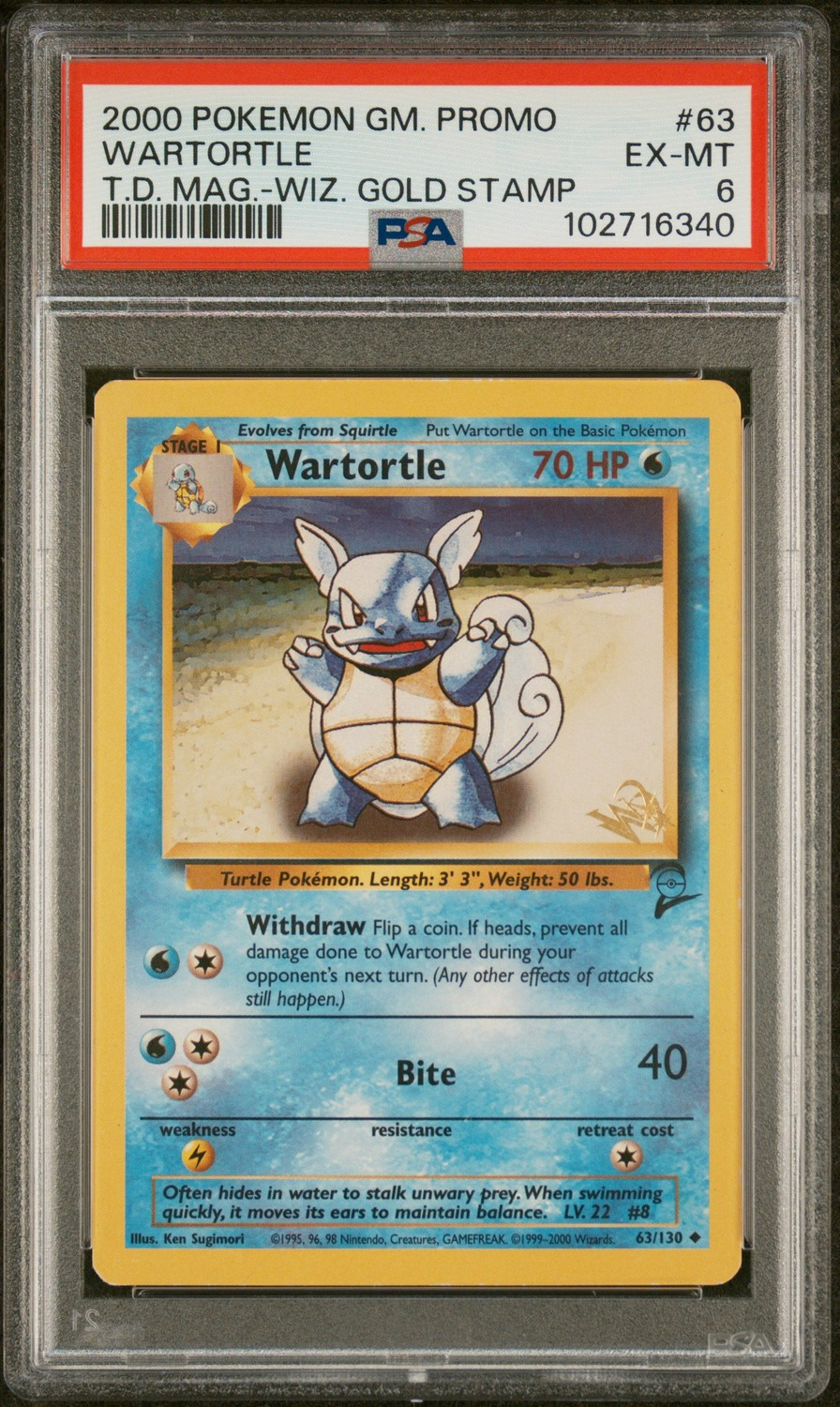 Wartortle