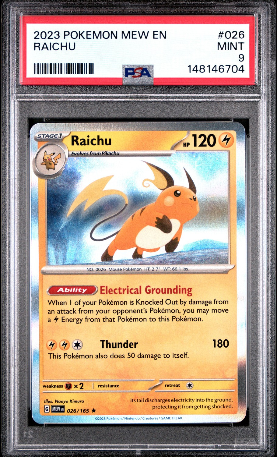 Raichu