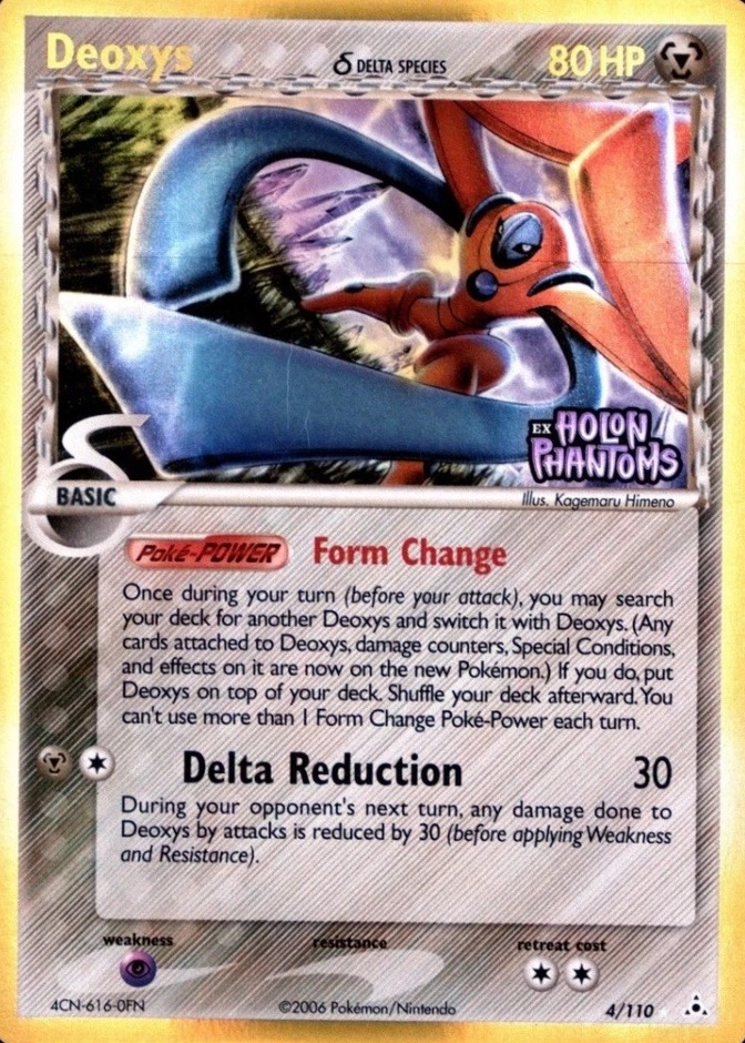 Reverse Holo