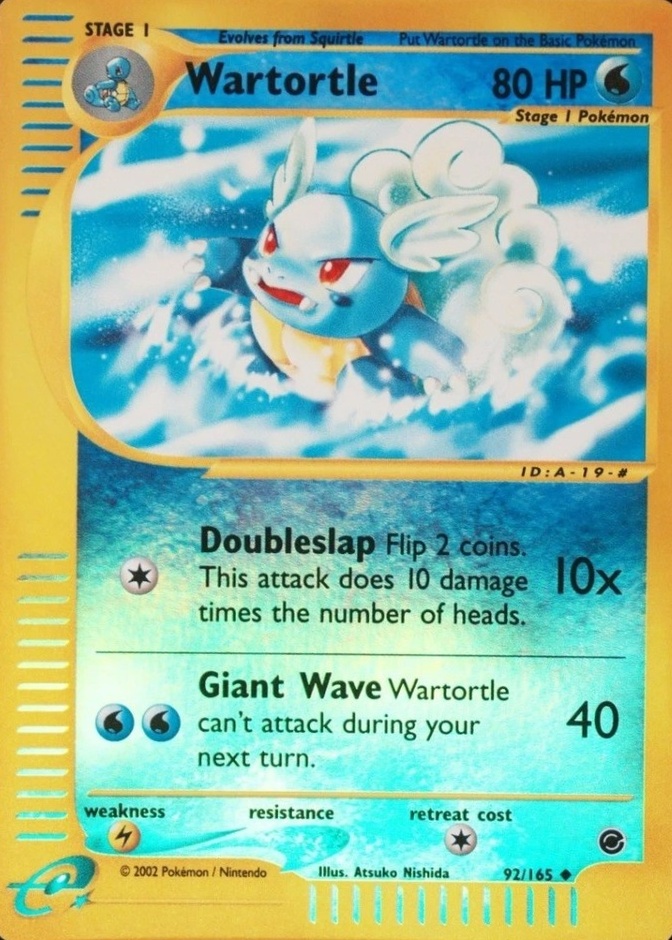 Reverse Holo