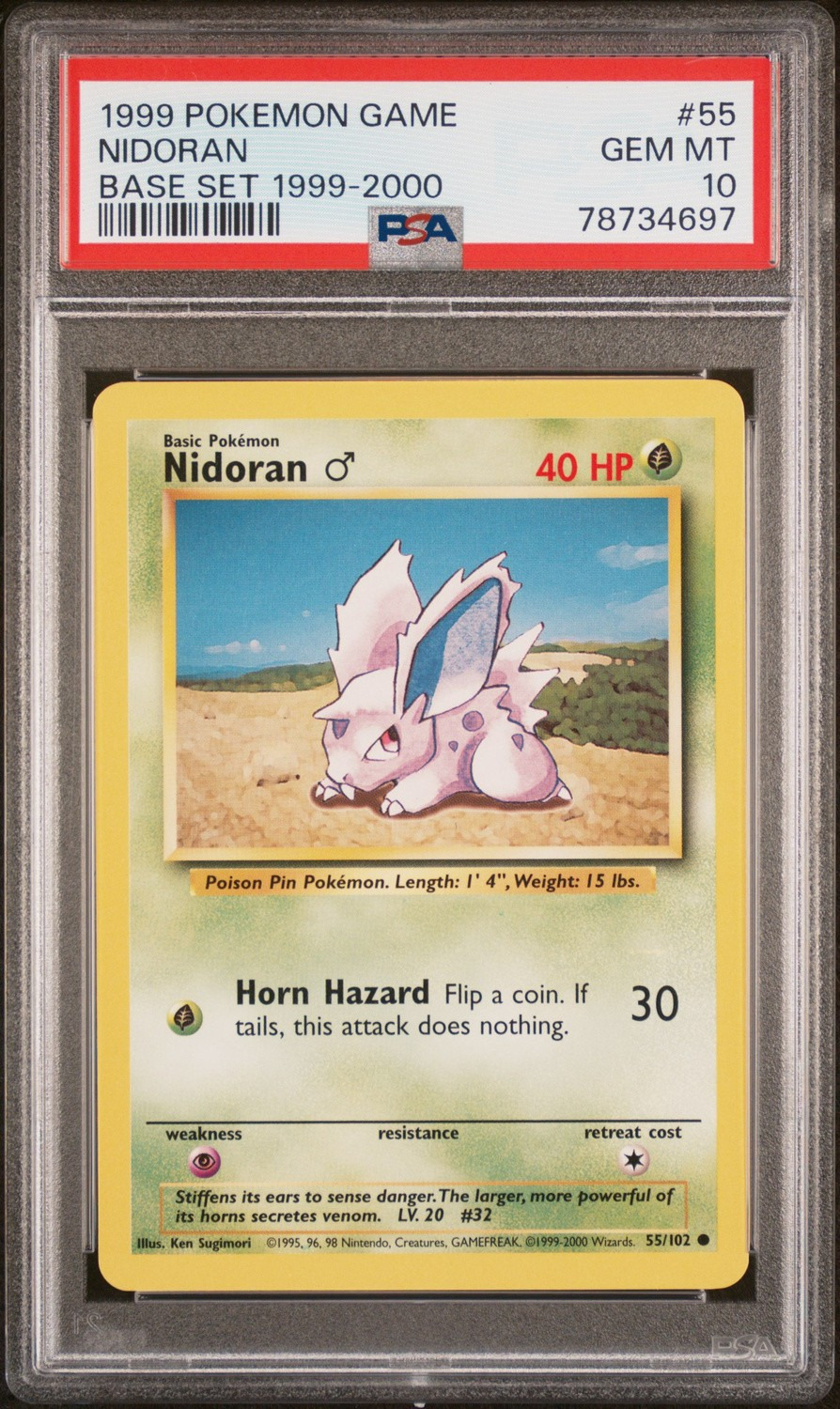 NIDORAN