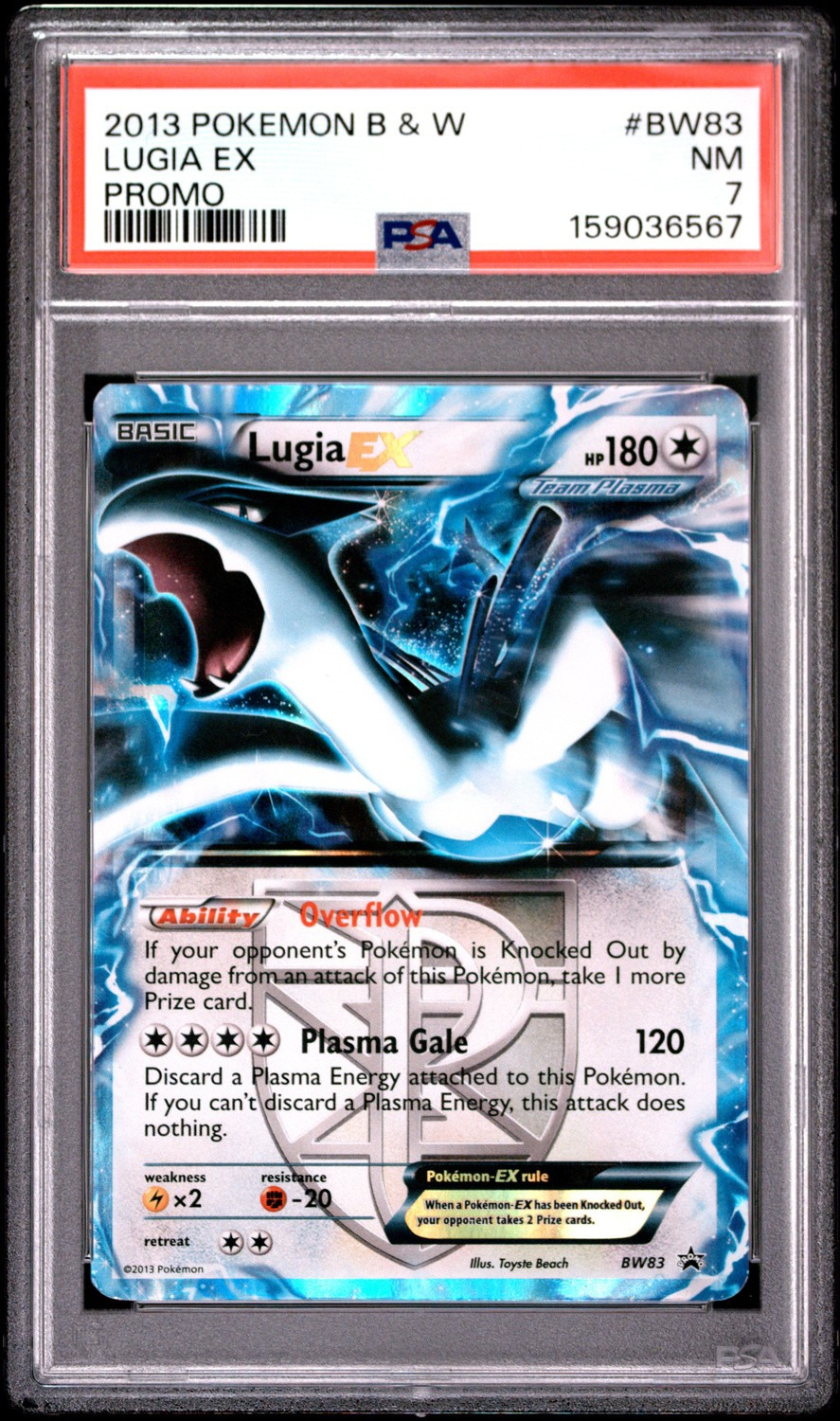 Lugia EX