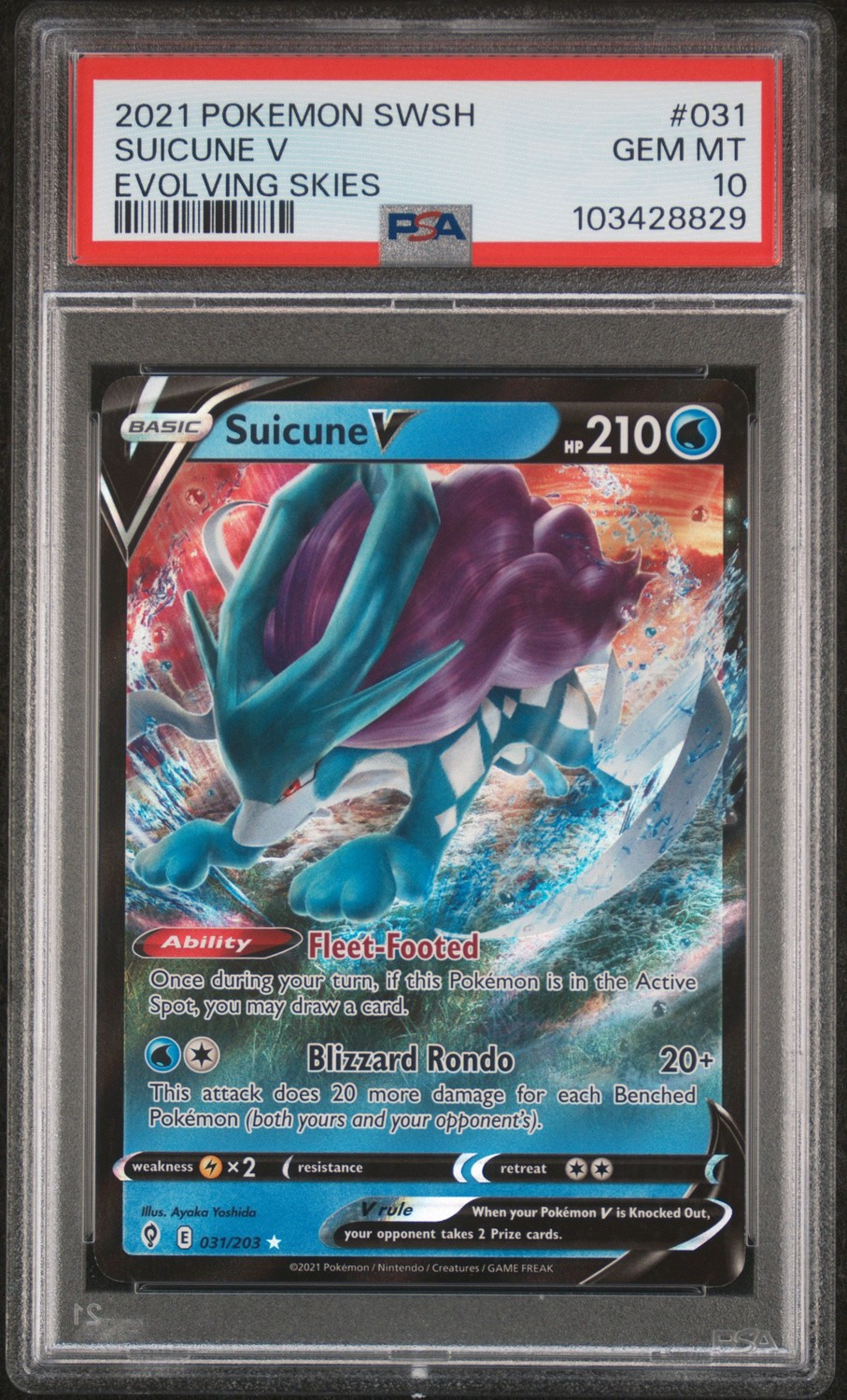 Suicune V