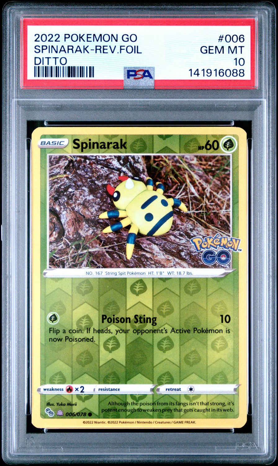 Spinarak