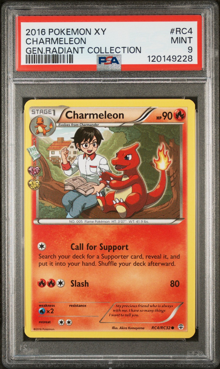 Charmeleon