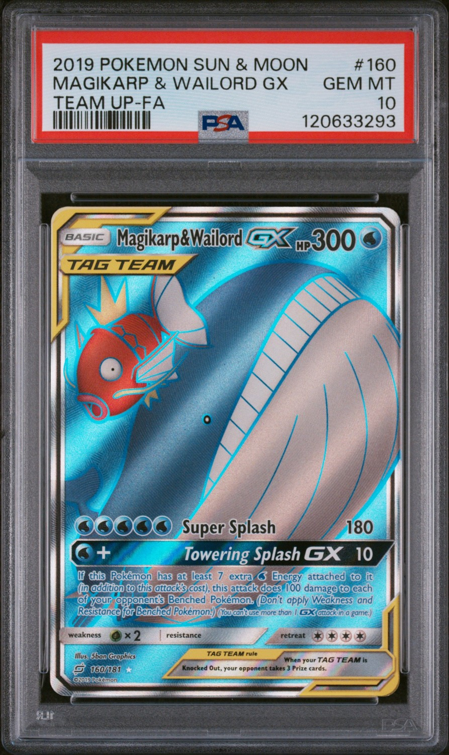 Magikarp & Wailord GX