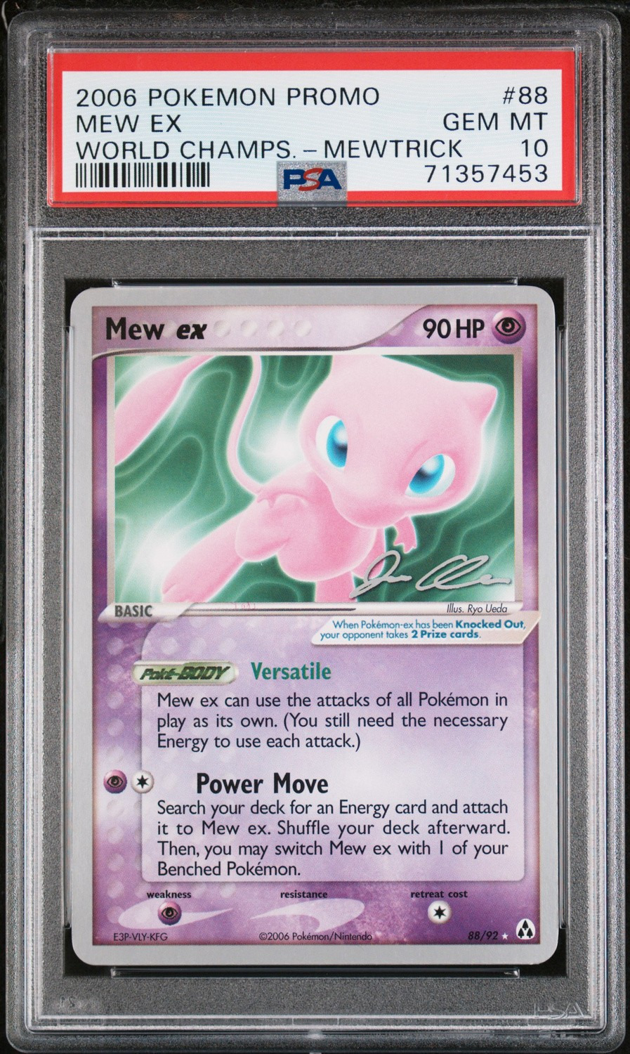 Mew EX
