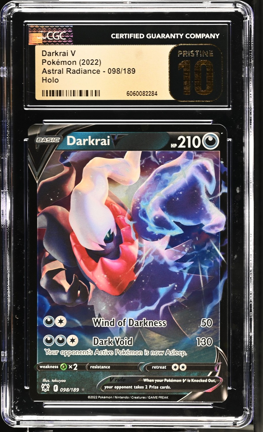 Darkrai V
