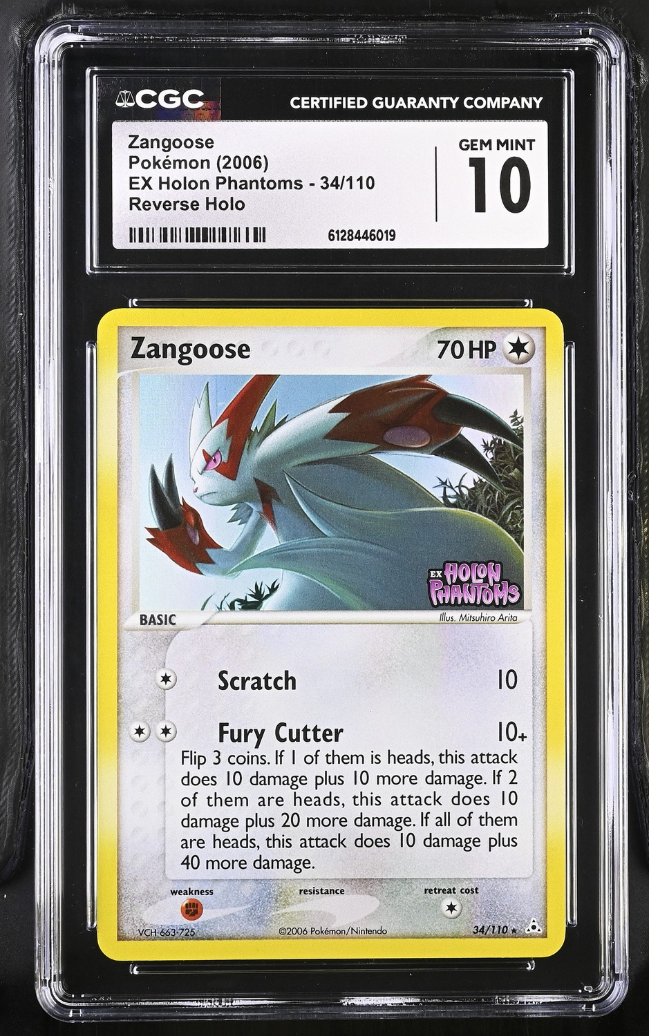 Zangoose