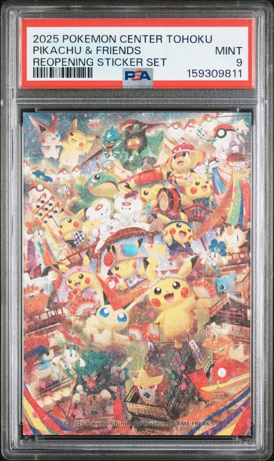 PIKACHU & FRIENDS