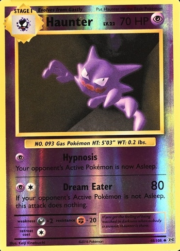 Reverse Holo
